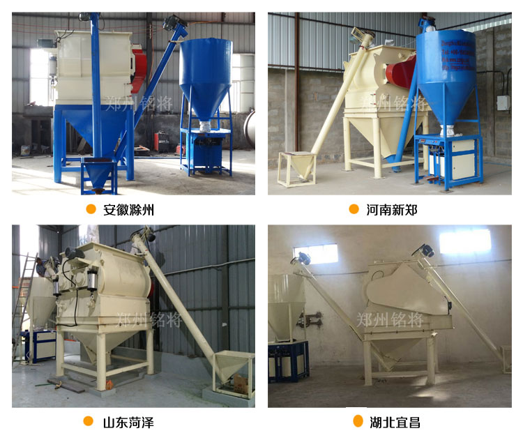 改進型簡易線案例現場