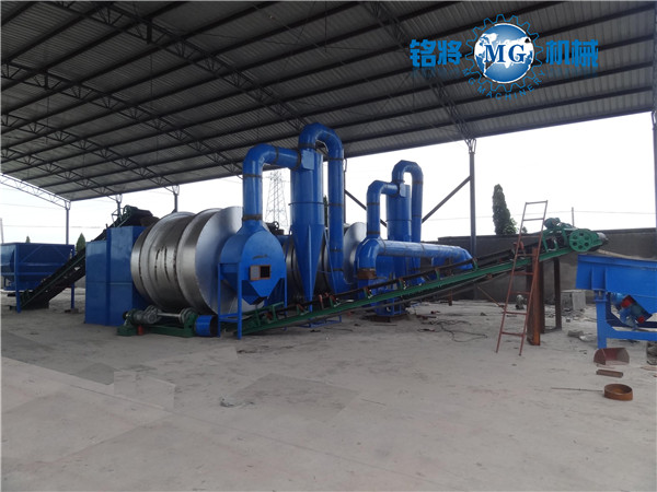 紹興合信基業節能建筑保溫材料有限公司