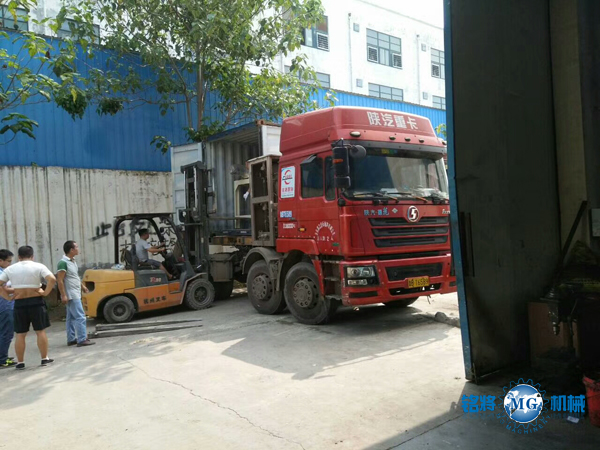 智利的Alexandra先生，您采購的簡易生產線已發貨，請查收