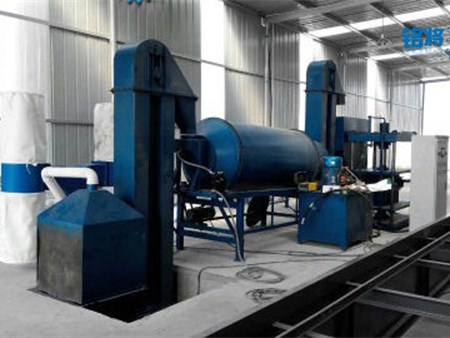 吉林通化鑫源節能新保溫材料有限公司