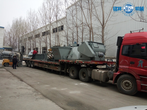 新密王經理，您采購的膩子粉生產線已發貨，請注意查收