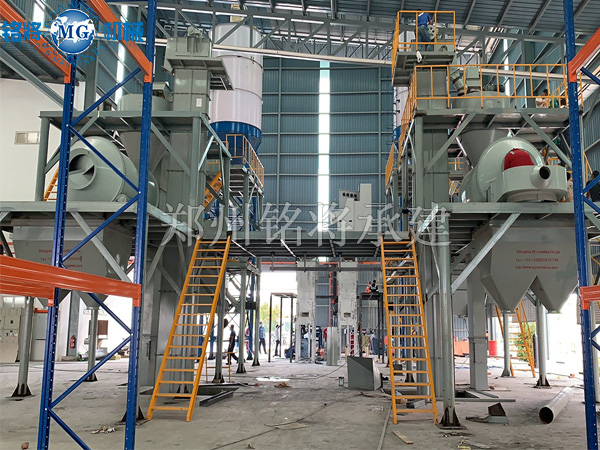 RSpraytek Asia Pacific SDN BHD