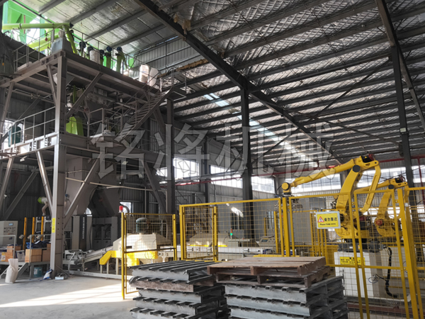 膩子粉成套生產線